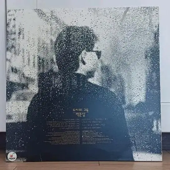 박춘삼 LP MINT 초반 - 도시의 고독