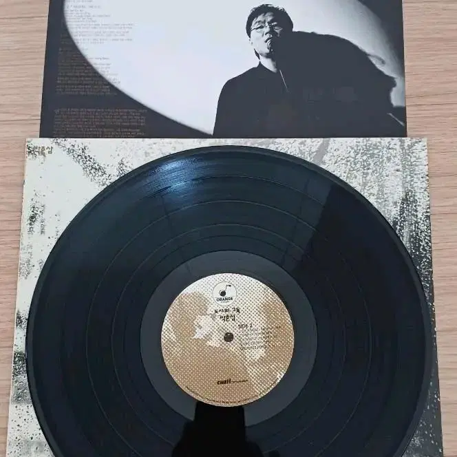 박춘삼 LP MINT 초반 - 도시의 고독