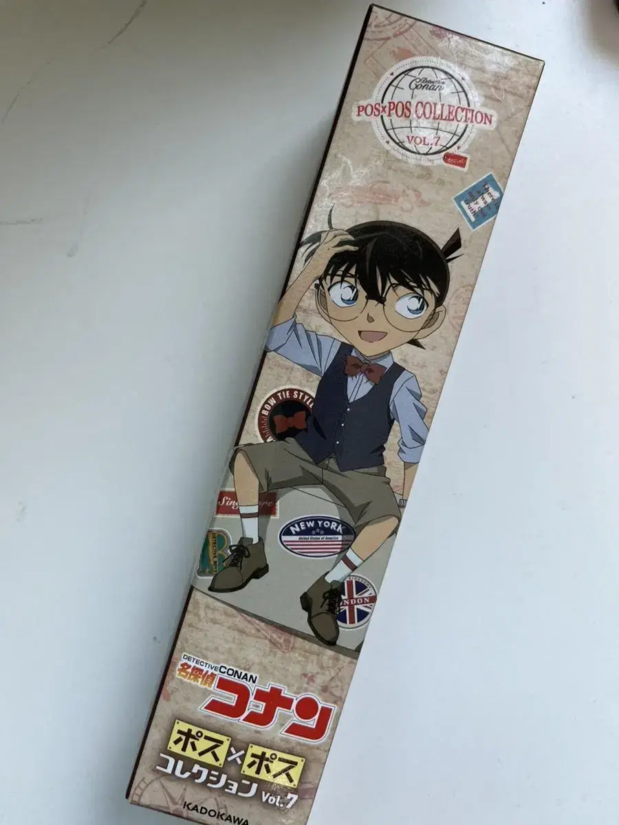 Detective Conan Long Poster