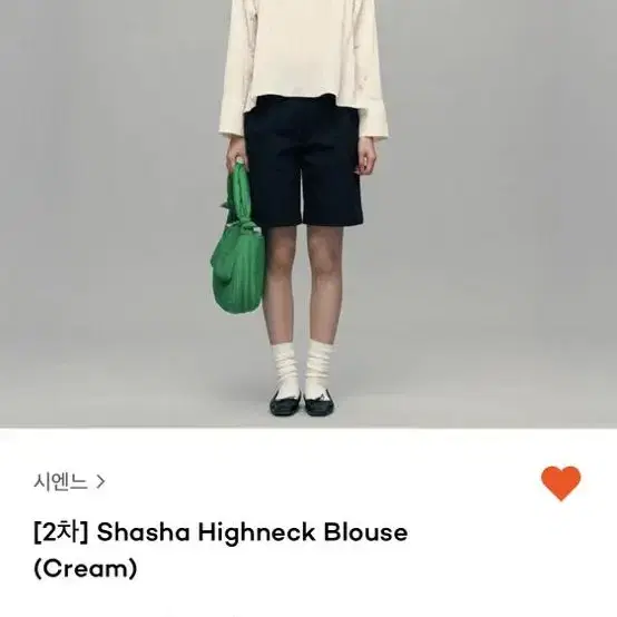 시엔느 블라우스 shasha highneck blouse