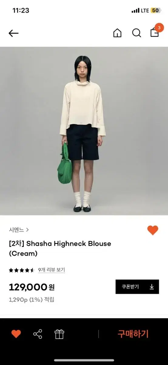 시엔느 블라우스 shasha highneck blouse