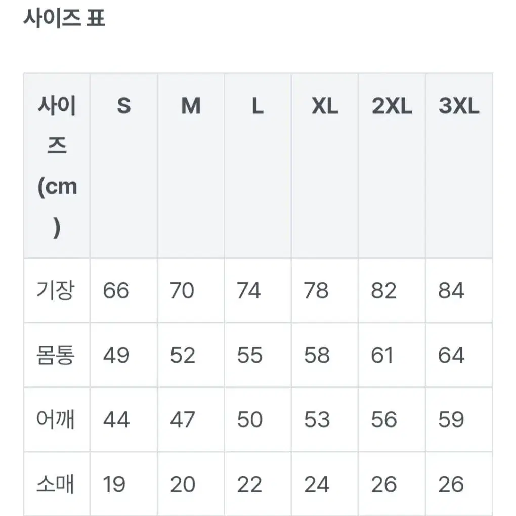 HHAN 윤동주열사 반팔 독립운동가 티셔츠 2XL