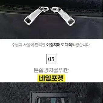 [무료배송] 바퀴달린 항공커버 항공백 캐디백 골프백커버 비행기 여행용