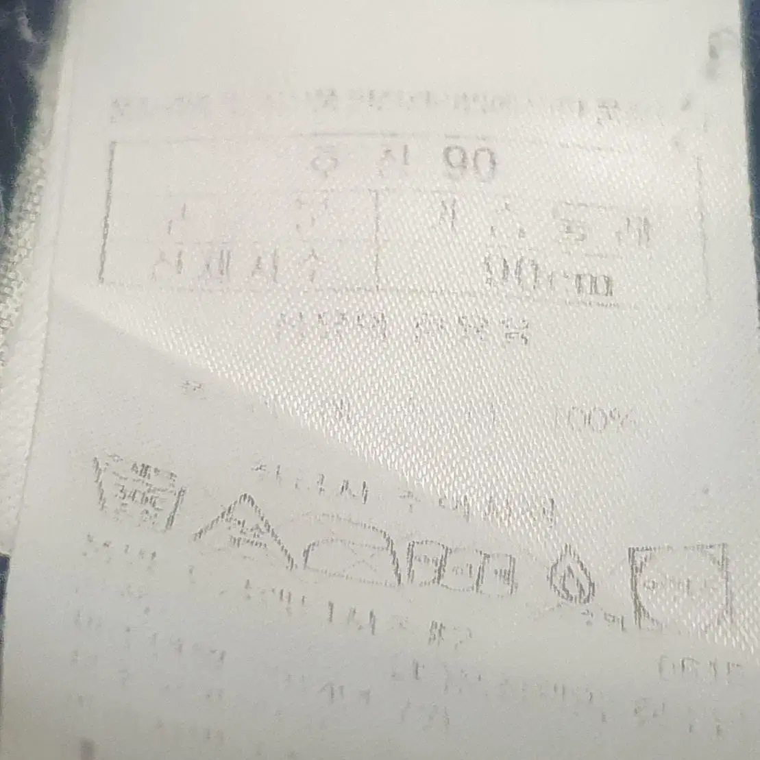 여성 블랙야크 등산티 춘추 여름 반집업티셔츠 90사이즈 305052