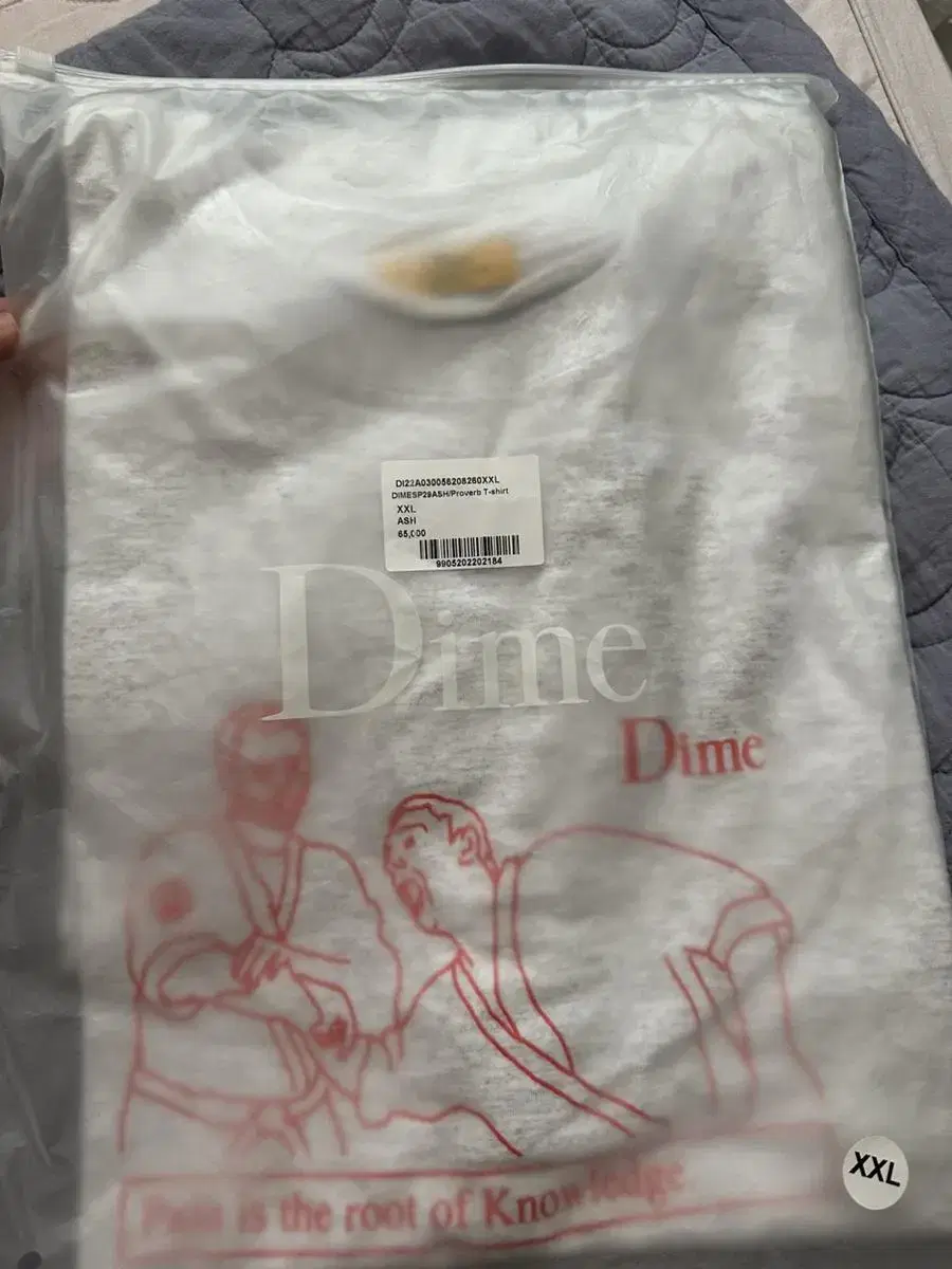 Dime short sleeve xxl