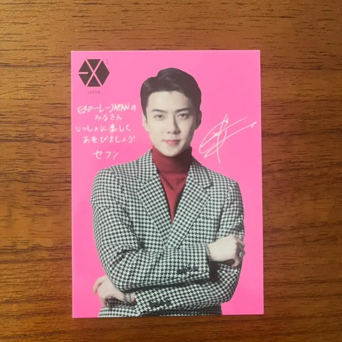 Exo Chan EXO-SC Japan fanmeeting Toreka photocard WTS