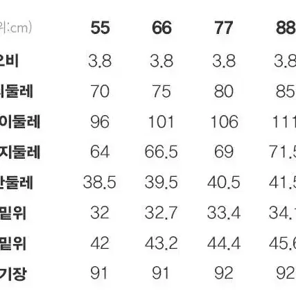 [이상봉 에디션] 시그니처 핀턱 팬츠