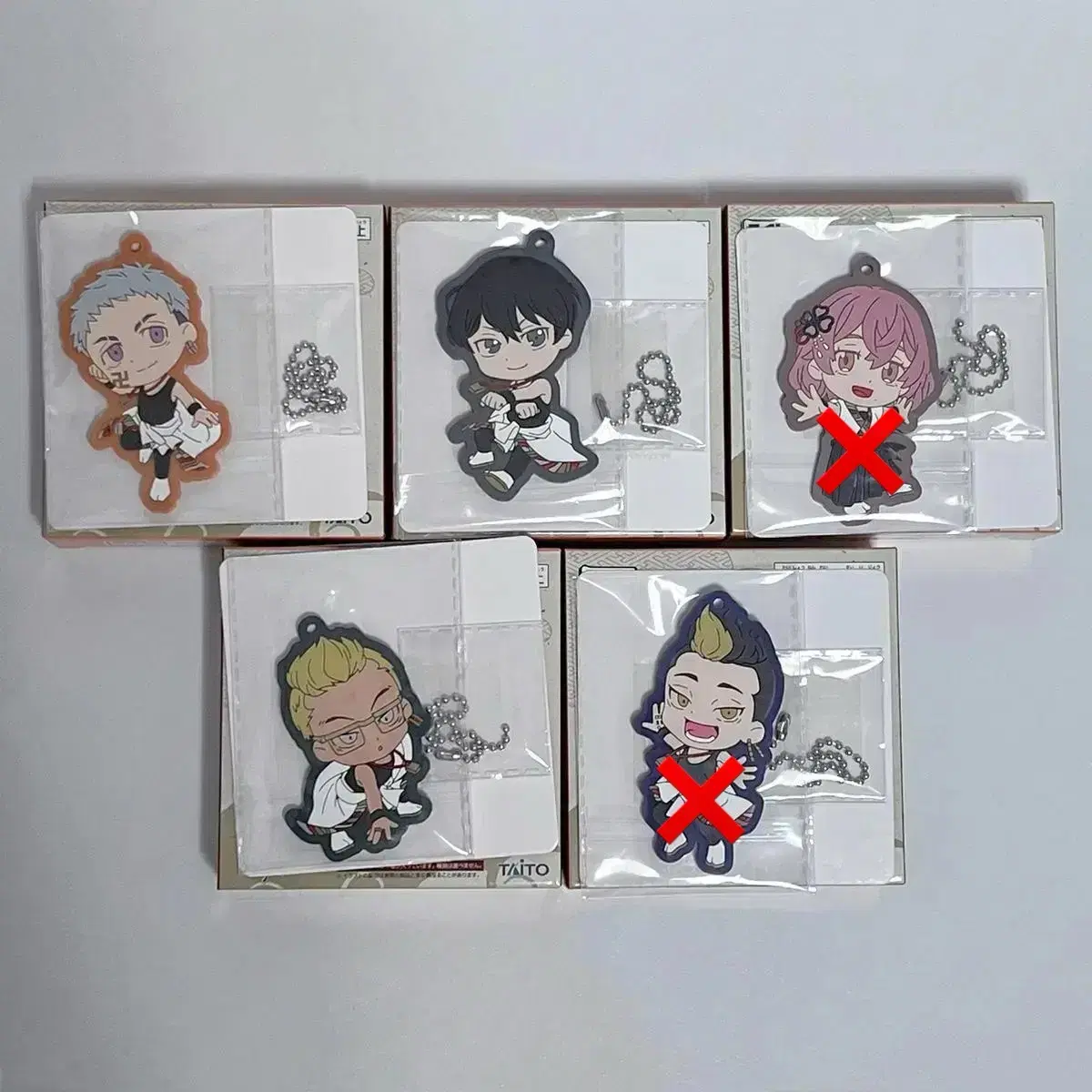 Toriben Tokyo Revengers Rubber Strap Mitsuya Tachibana Naoto hinata Kisaki Hanma