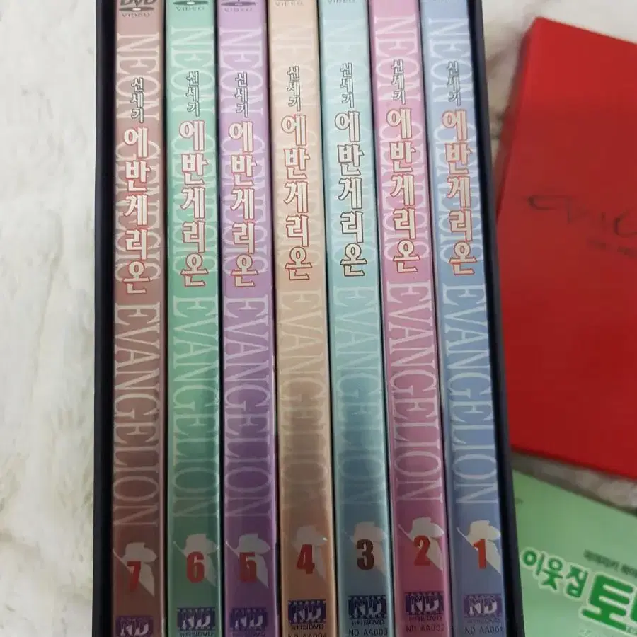 dvd 에반게리온,이웃집토토로,붉은돼지 일괄