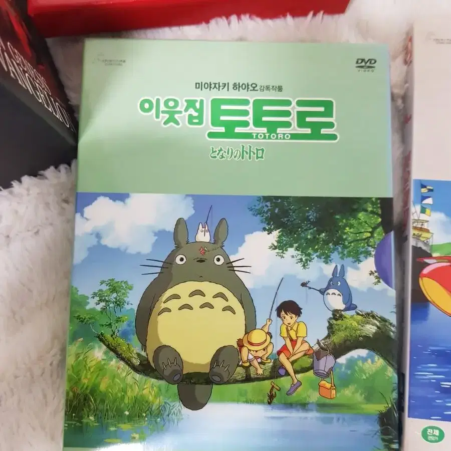 dvd 에반게리온,이웃집토토로,붉은돼지 일괄