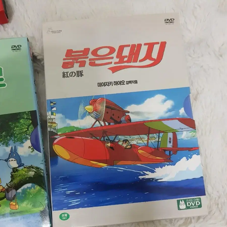 dvd 에반게리온,이웃집토토로,붉은돼지 일괄