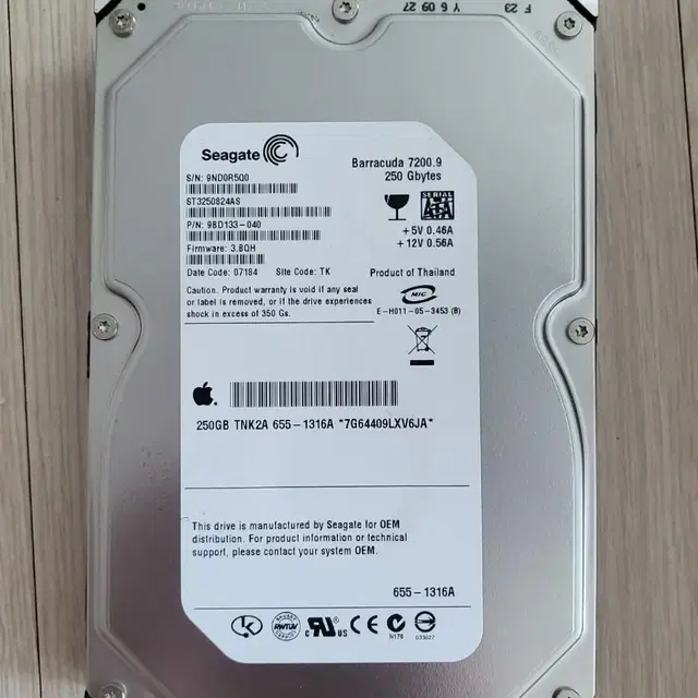 HDD SATA 250G