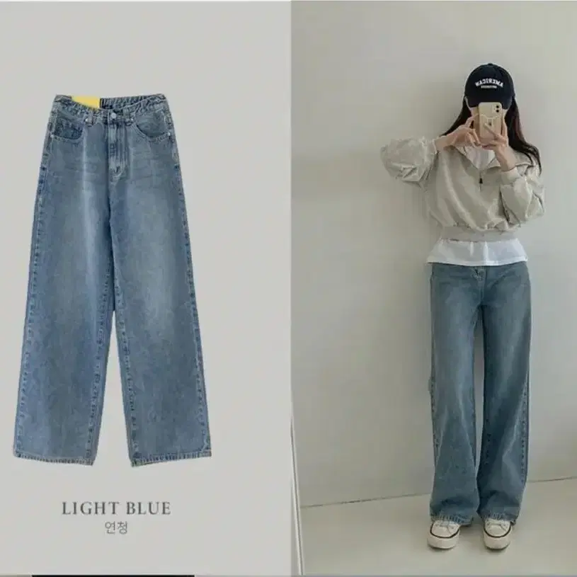 에이블리 모어핏 데님 팬츠 2xl (xxl)