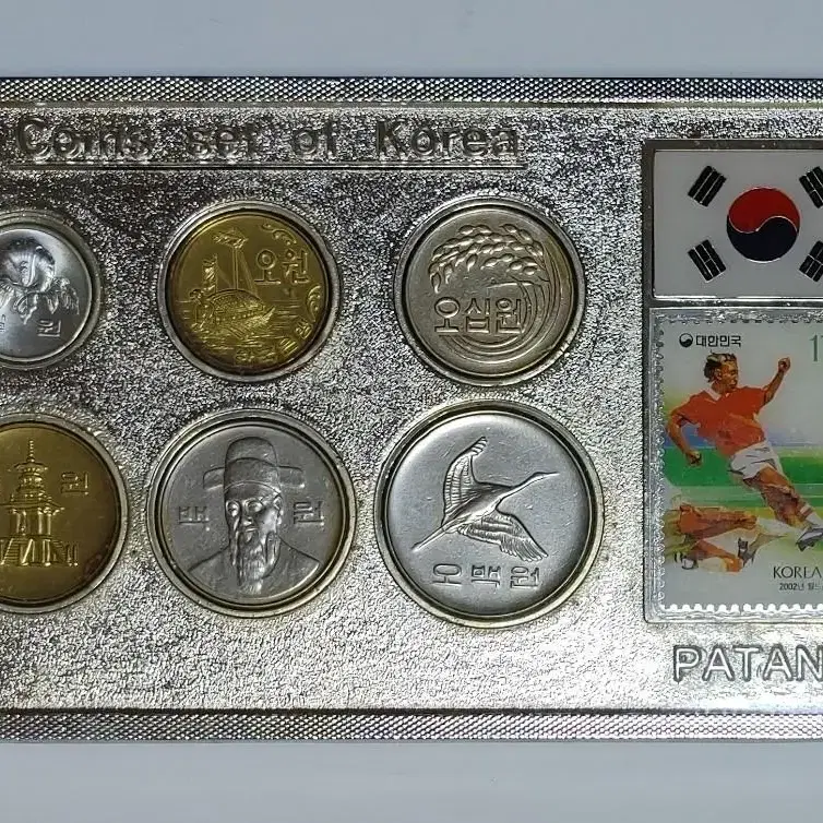 한국주화 한국주화 관광민트 6종(1972~1999년)