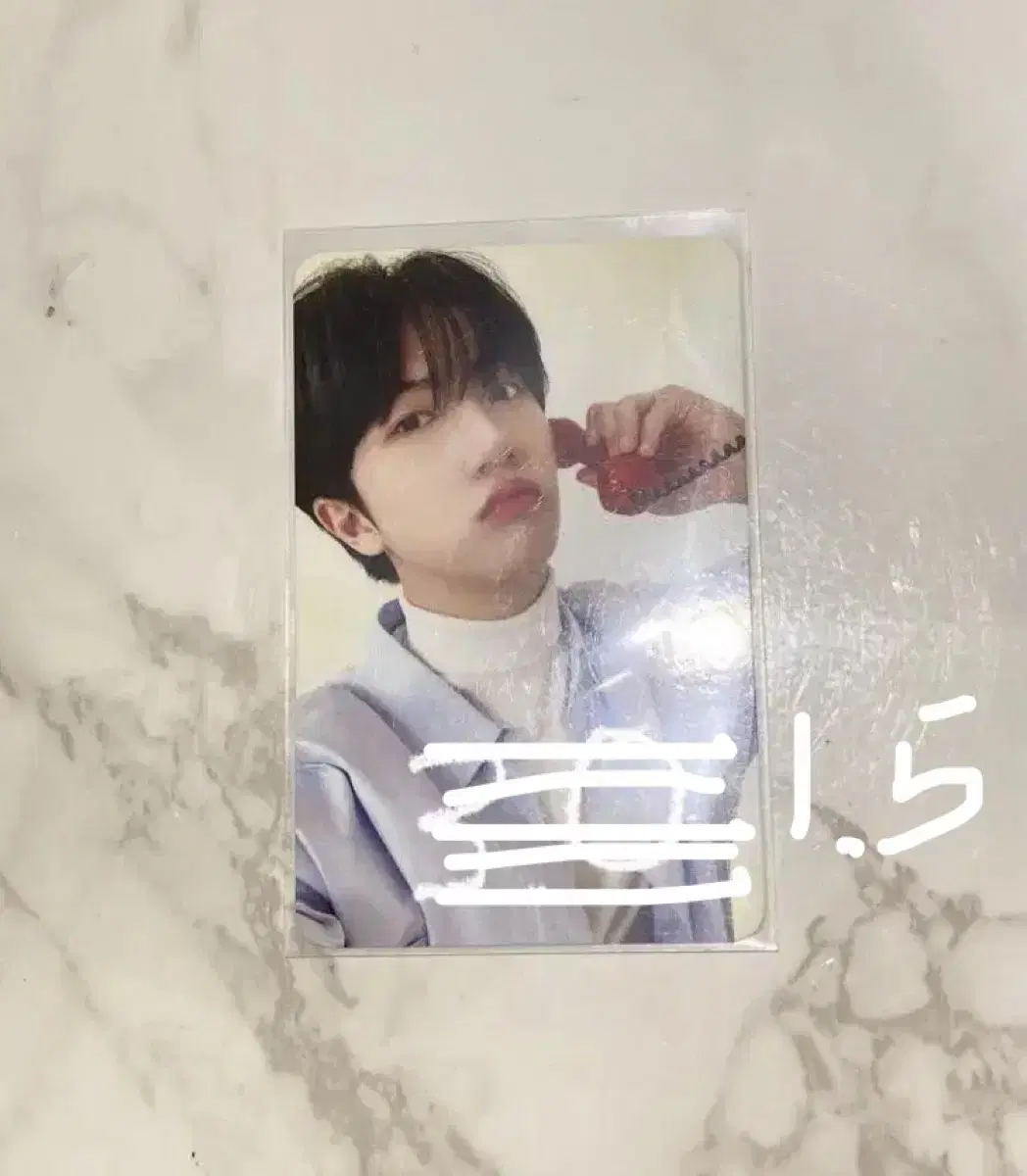 Cravity DearMiravity ham wonjin photocard