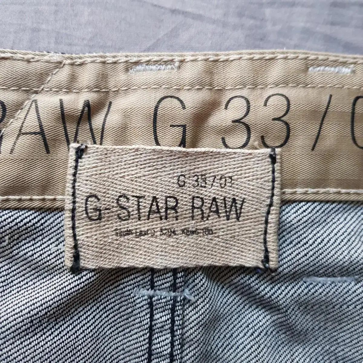 지스타 로우(G-STAR RAW )뒤태가 생지 청바지