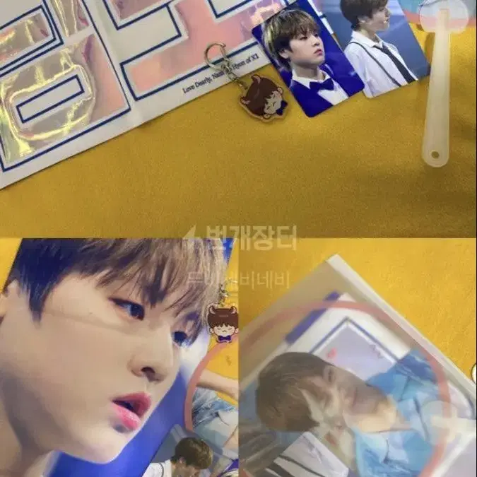 남도현 슬로건