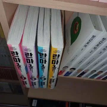 란마 애장판 1~4 택포 | 브랜드 중고거래 플랫폼, 번개장터 란마 애장판 1~4 택포 | 브랜드 중고거래 플랫폼, 번개장터
