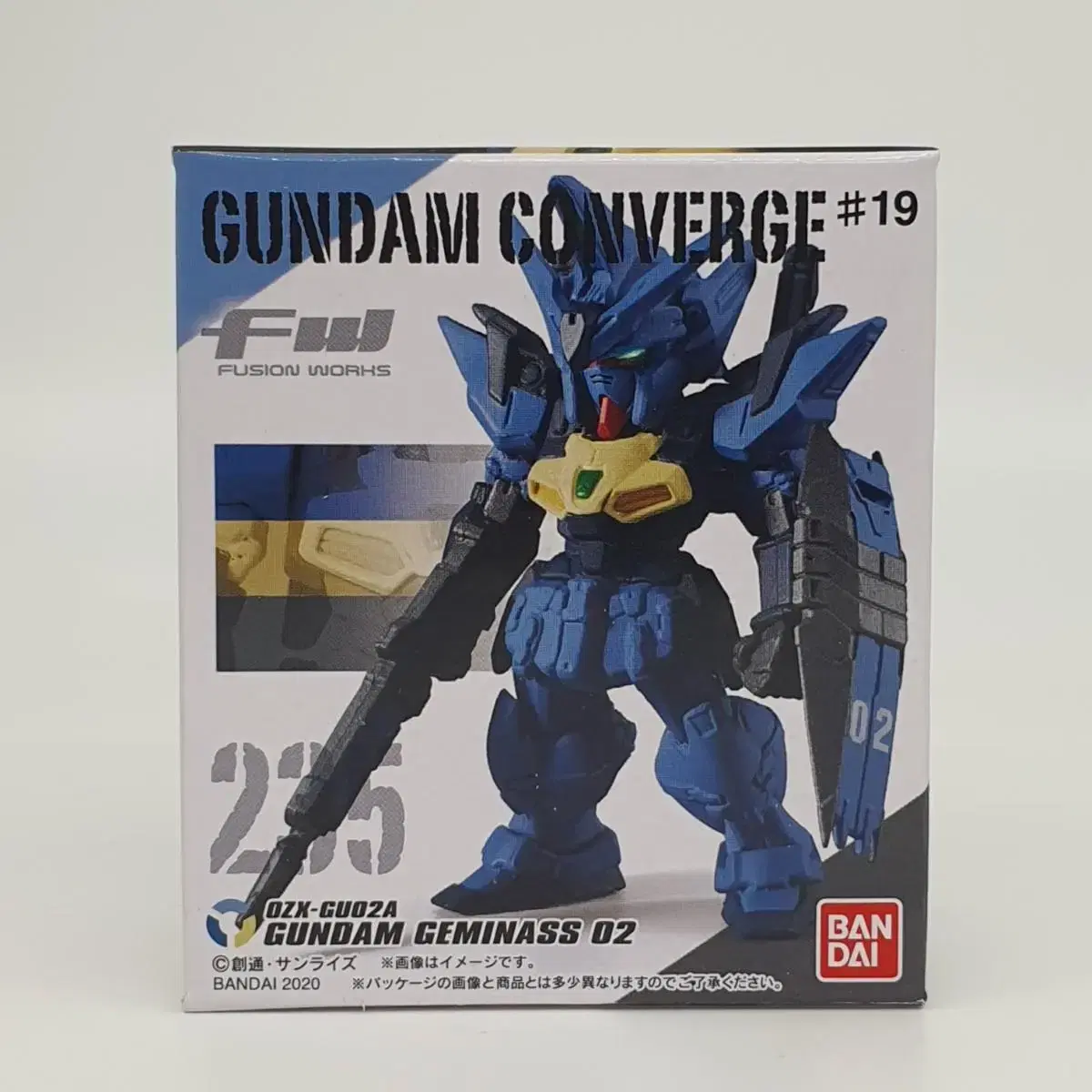 FWGundam #19 Converge 235 Zemynas No. 2