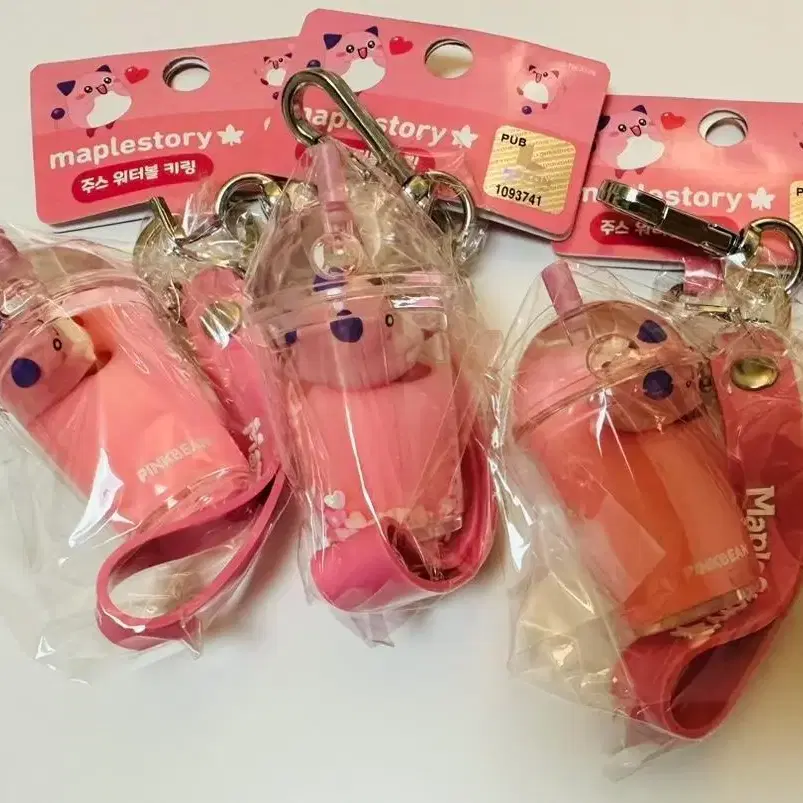 메이플스토리 핑크빈 주스워터볼 pinkbean Jin keyring