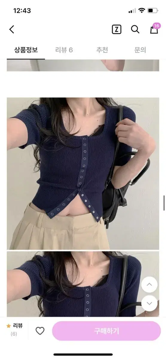 Mini-Four Roman Button top Navy