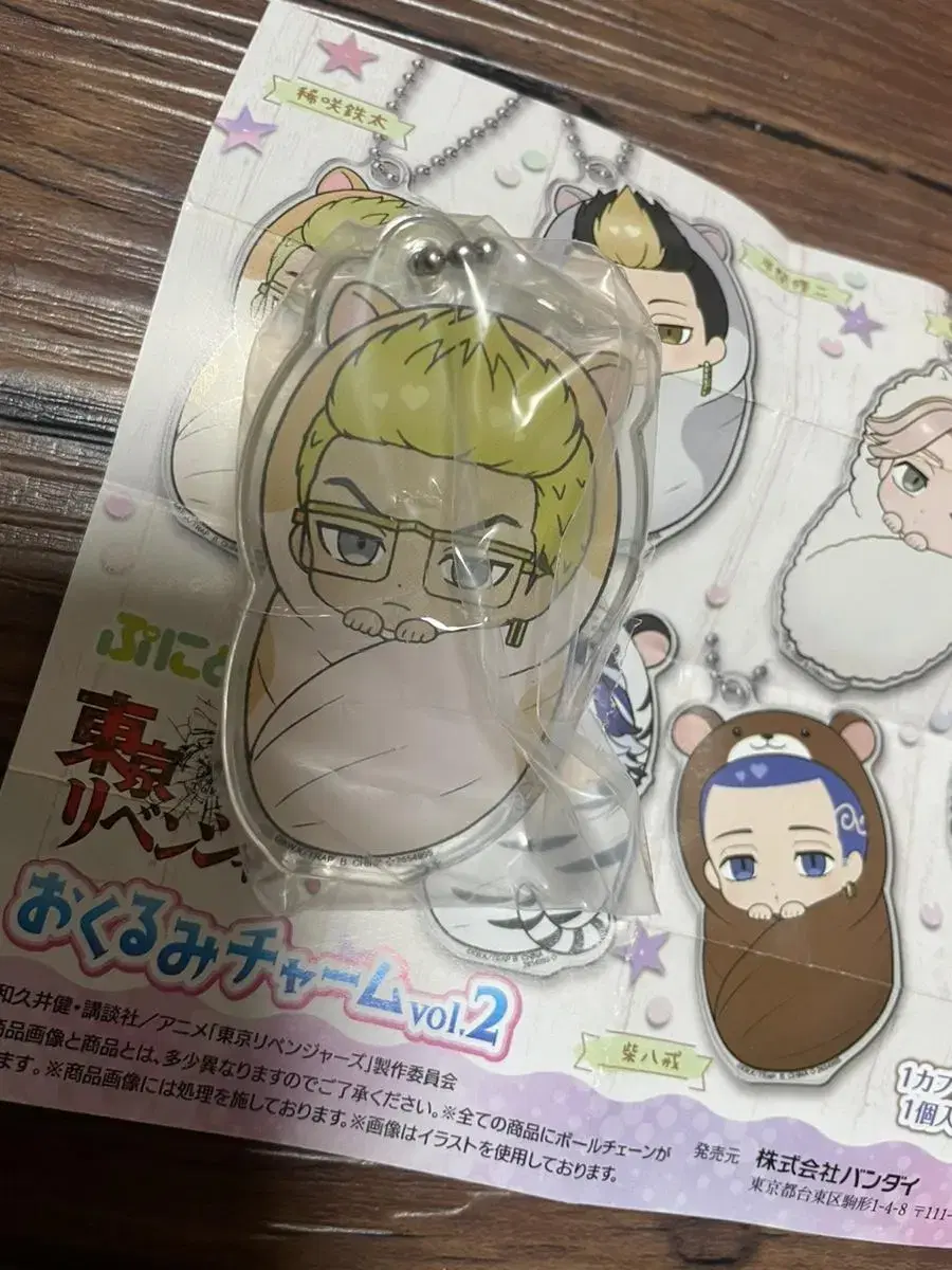 Tokyo Revengers Toriben Kisaki Okurumi Acrylic Charms