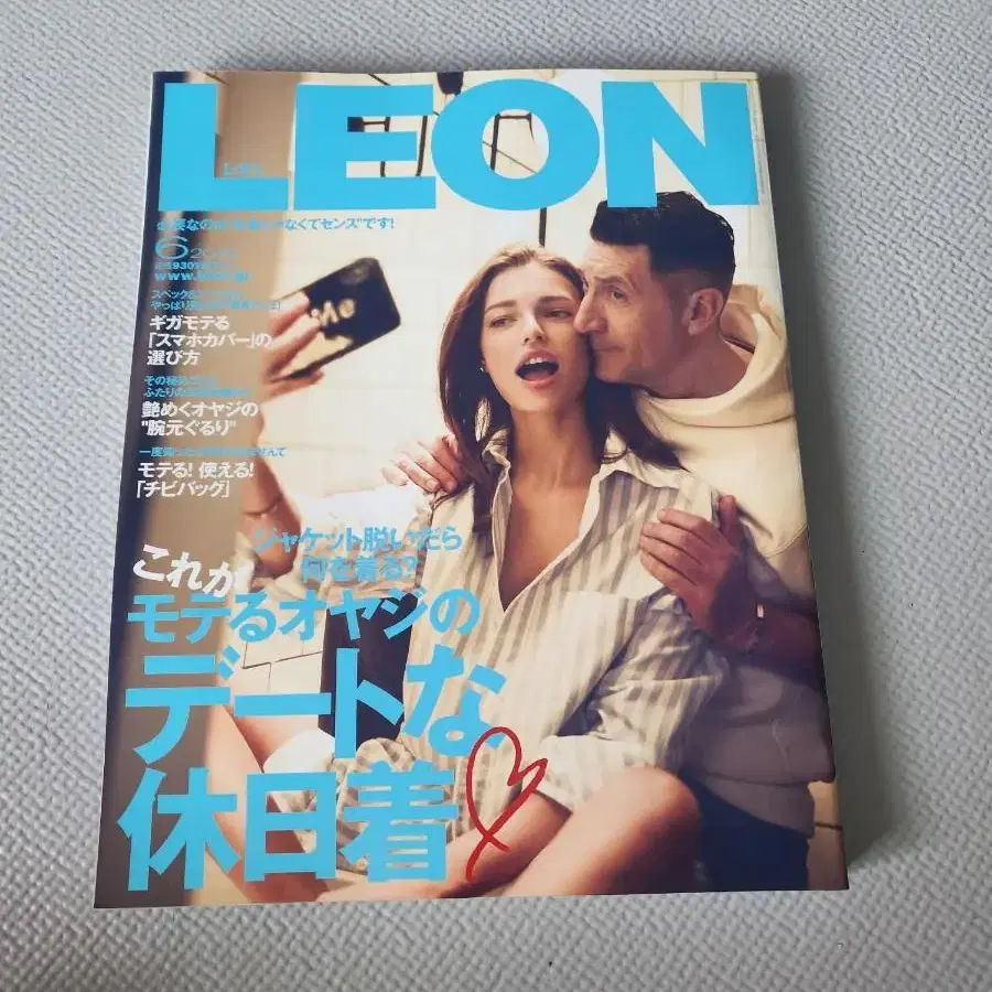 LEON 일본 남성 패션잡지