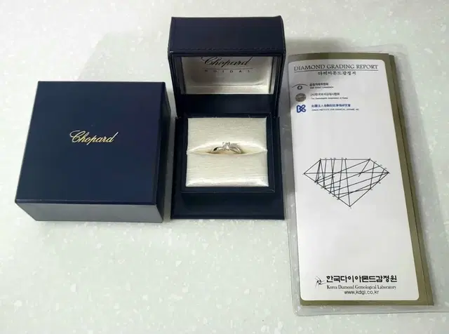 쇼파드 0.52ct 다이아몬드 반지