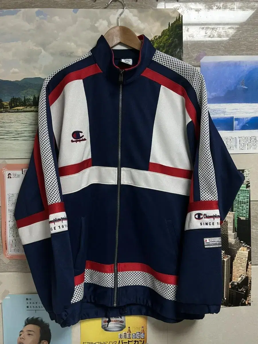 Champion Racing Jersey Jacket