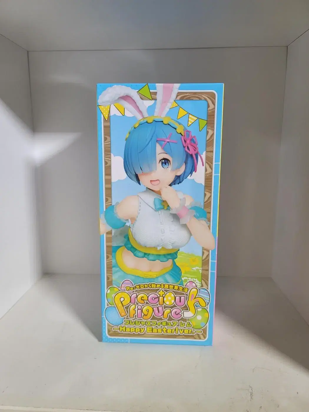 (New) Tito Rizzero Precious Figures Rem Happy Easter ver