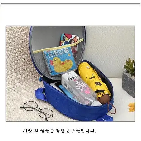 스파이더맨 백팩 아동백팩