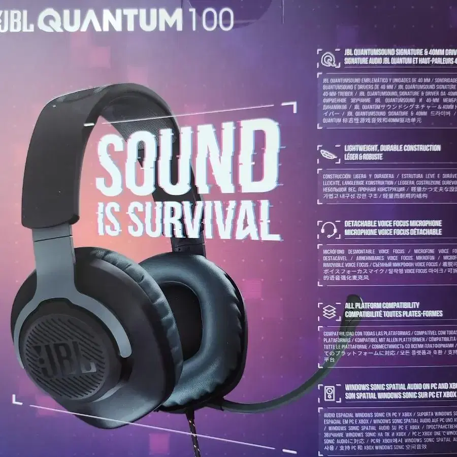 JBL QUANTUM100 미개봉 게이밍헤드셋 팝니다.