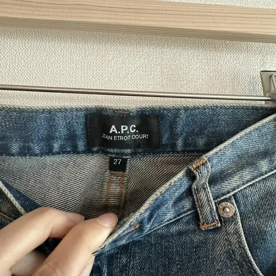 아페쎄 APC 로우라이즈 슬림핏데님 27사이즈