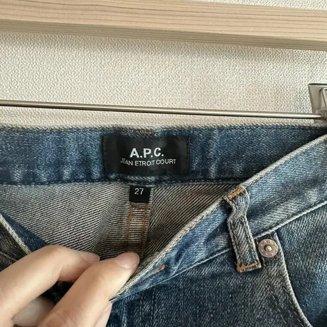 아페쎄 APC 로우라이즈 슬림핏데님 27사이즈