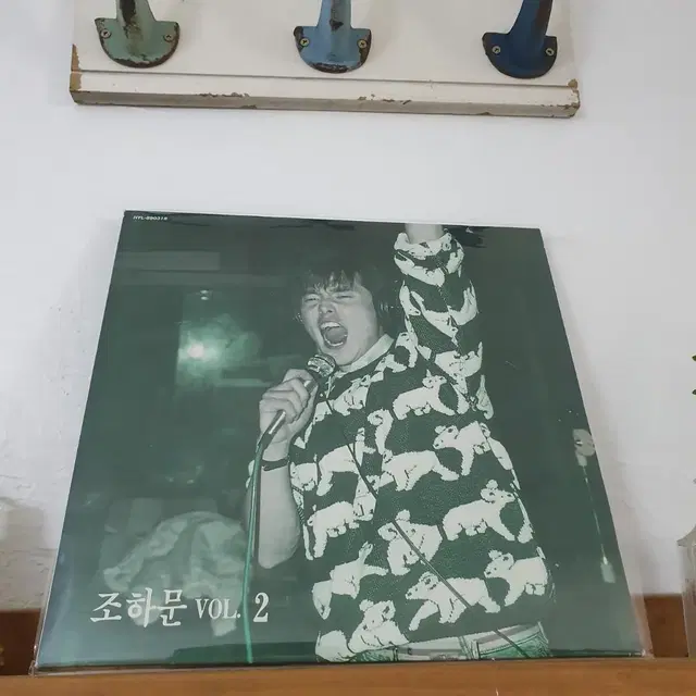 조하문 2집 LP  1989  내아픔아시는당신께