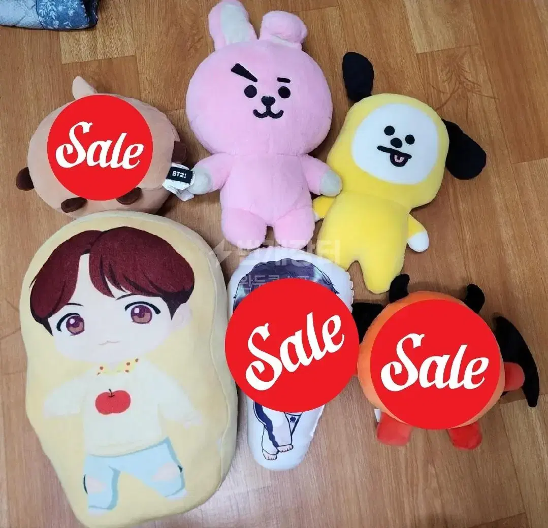 BT21 Doll