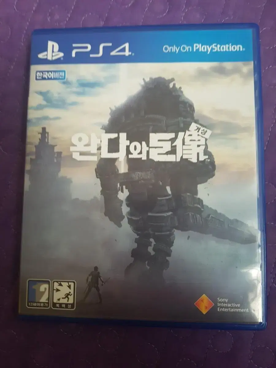 ps4 완다와 거상 팝니다.