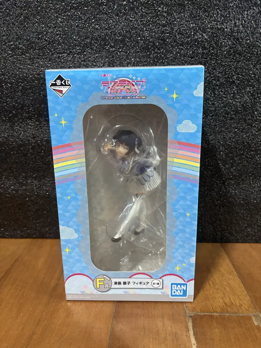 Love Live Yoshiko Figurine Model Interior Accessory