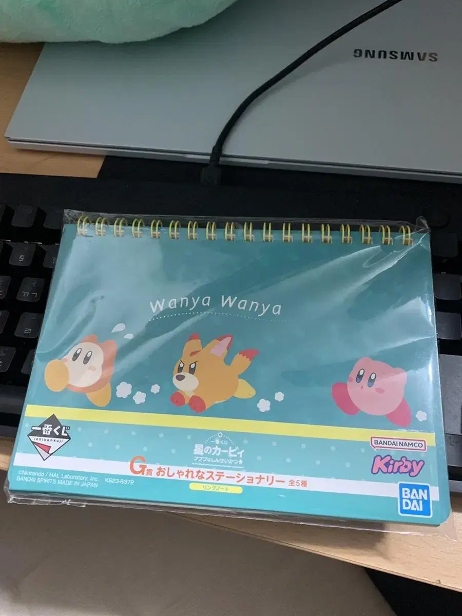 Kirby Ichiban Kuji G Prize Notebook