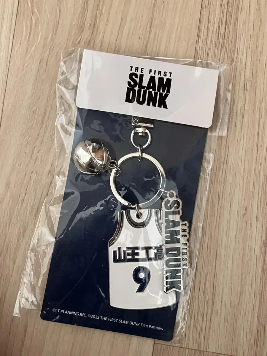 SLAM DUNK pop up jung woosung Keyring