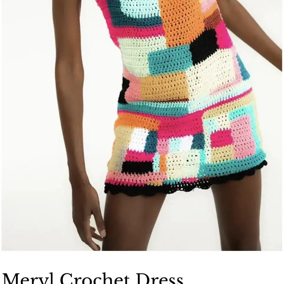 Tach Clothing Meryl Crochet Dress 타치 클로딩