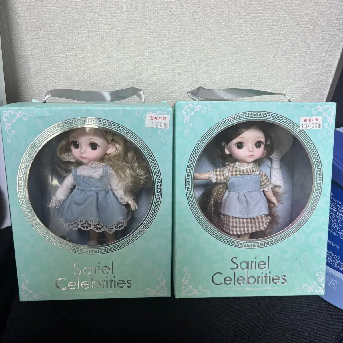 Mini Articulated Dolls SARIEL CELEBRITIES