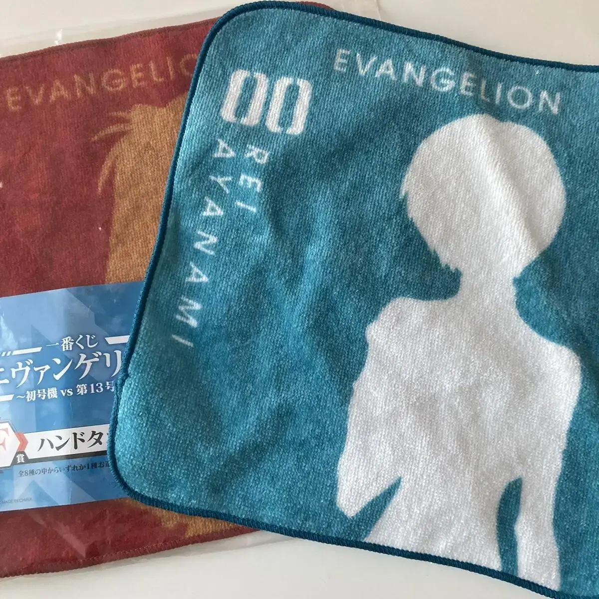 Evangelion Ayanami lay Asuka Towel Poster