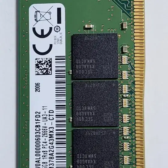 삼성DDR4 PC4 2666MHz 16GB