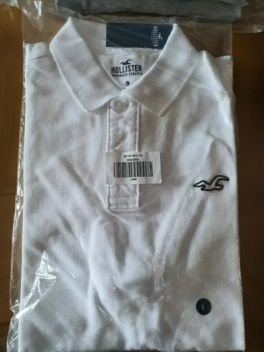 Hollister Short Sleeve Polo T-Shirt (New)