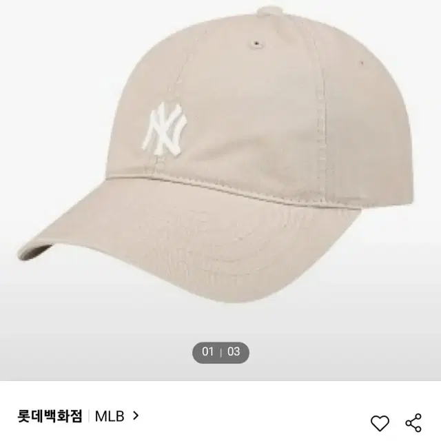 MLB 남여공용 뉴욕양키즈 워싱 로고 볼캡