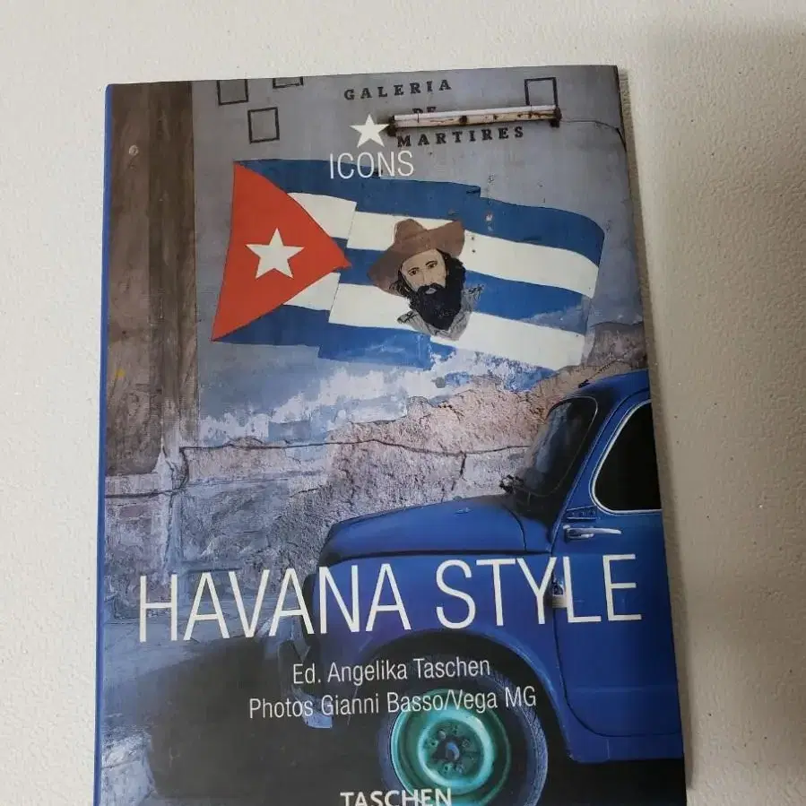 Havana style 인테리어 엑스테리어 북 도서