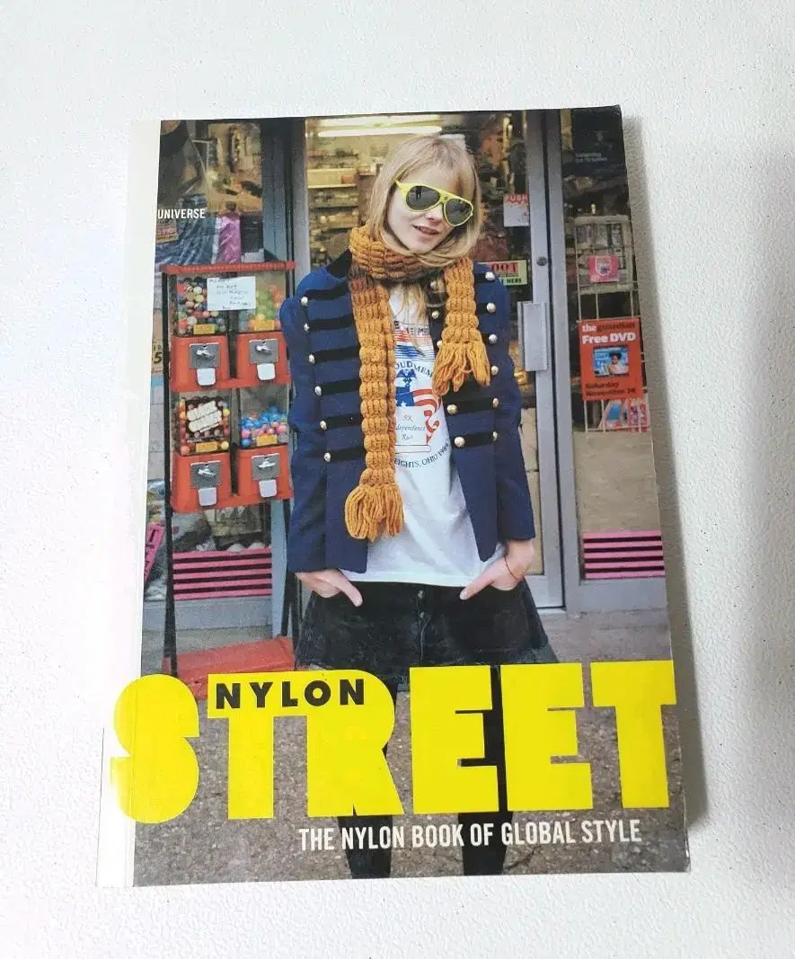 Street the nylon book of global style 북