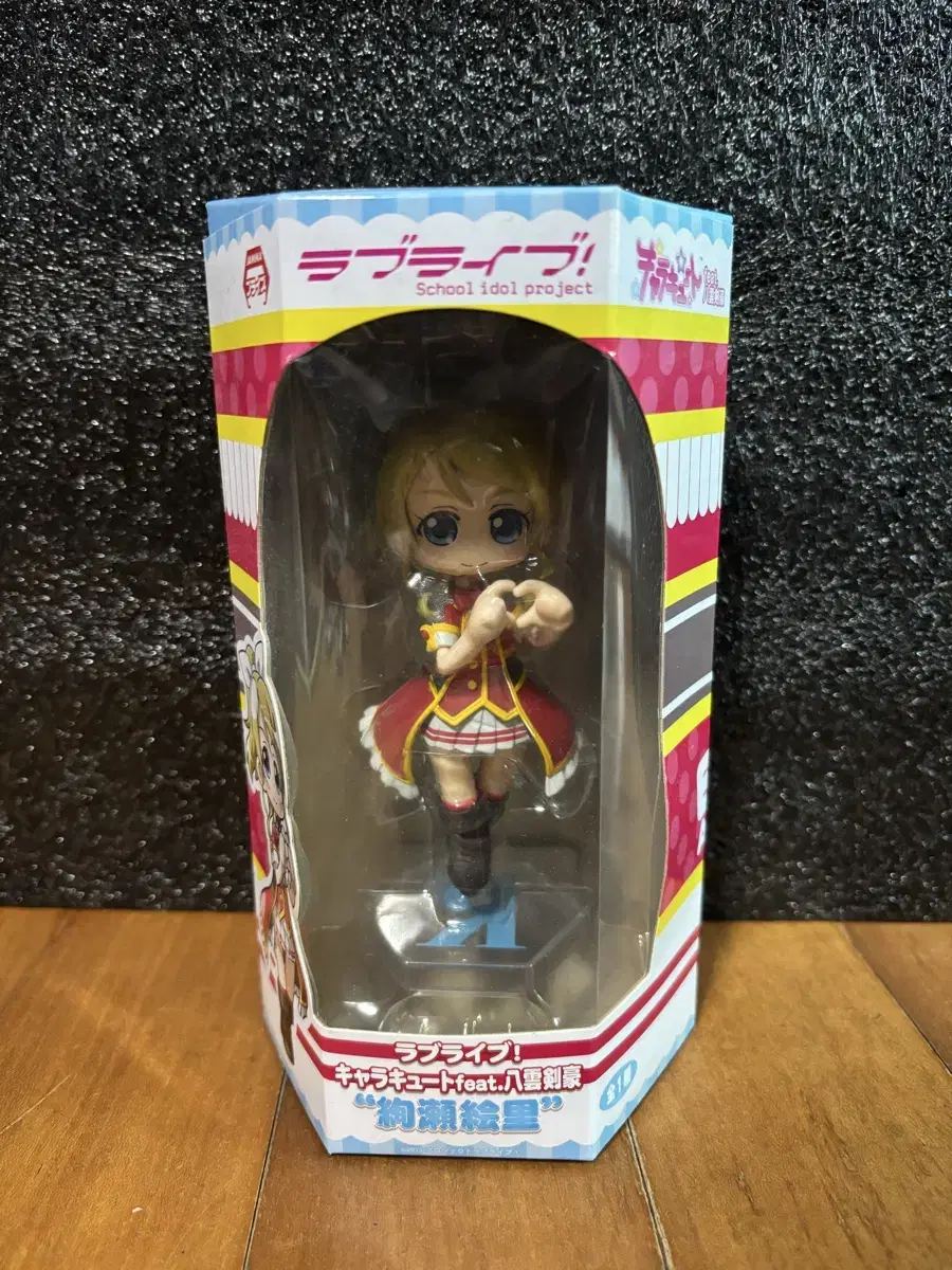 Unsealed) Love Live Ayase Eri Figure Model Interior Accessory