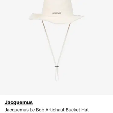 쟈크뮈스 버킷햇 루밥 아티초크 거위직구,한국무료배송